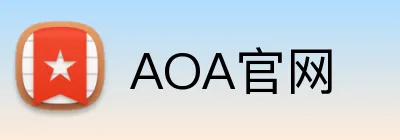 AOA官网 Logo